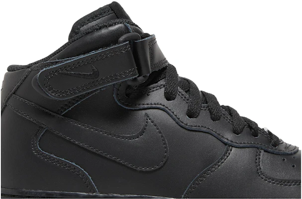 Air force 1s grade 2025 school