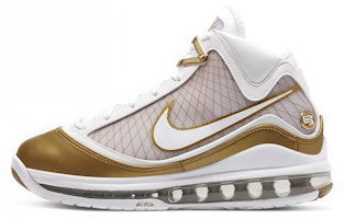 (Grade School) Nike Air Max LeBron 7 QS 'China Moon' 2020 CK0719-100 (Grade School) Nike Air Max LeBron 7 QS 'China Moon' 2020 CK0719-100