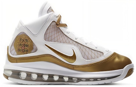 (國小)耐吉Air Max LeBron 7 QS '中國月亮' 2020 CK0719-100 Order (國小)耐吉Air Max LeBron 7 QS '中國月亮' 2020 CK0719-100