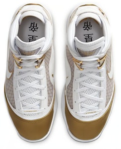 (國小)耐吉Air Max LeBron 7 QS '中國月亮' 2020 CK0719-100 Purchase (國小)耐吉Air Max LeBron 7 QS '中國月亮' 2020 CK0719-100