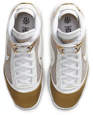 (Grade School) Nike Air Max LeBron 7 QS 'China Moon' 2020 CK0719-100 Purchase (Grade School) Nike Air Max LeBron 7 QS 'China Moon' 2020 CK0719-100