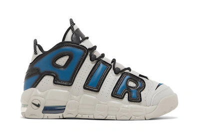 (Grade School) Nike Air More Uptempo '96 'Industrial Blue' FJ1387-001