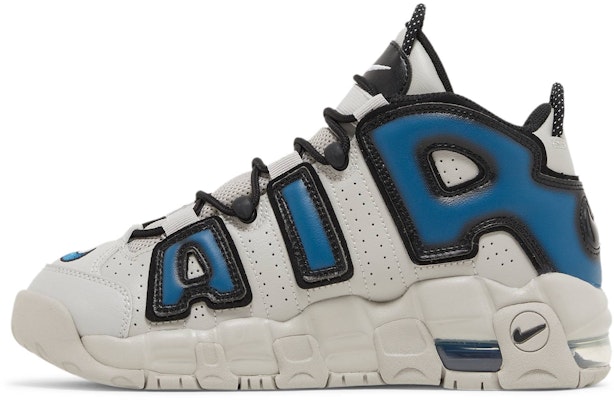 (Sekolah Rendah) Nike Air More Uptempo '96 'Industrial Blue' FJ1387-001 Lookbook (Sekolah Rendah) Nike Air More Uptempo '96 'Industrial Blue' FJ1387-001