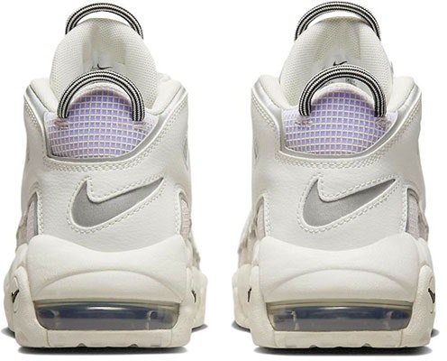 (Niños) Nike Air More Uptempo '96 'Gracias, Wilson' DQ0514-100 Purchase (Niños) Nike Air More Uptempo '96 'Gracias, Wilson' DQ0514-100