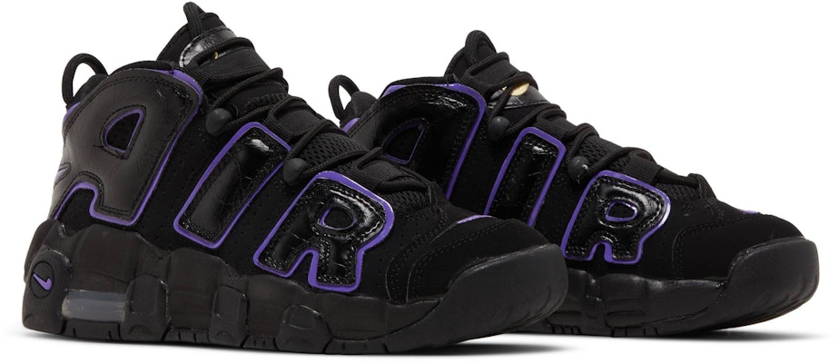 Nike air 2025 uptempo grade school