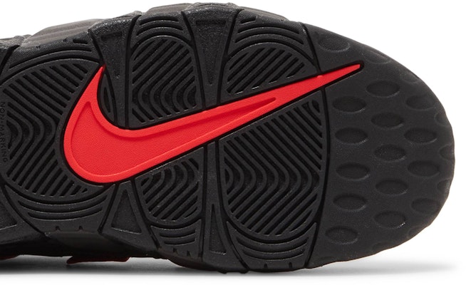 (大童款)Nike Air More Uptempo 'Brown Bulls' DH9719-200 Purchase (大童款)Nike Air More Uptempo 'Brown Bulls' DH9719-200