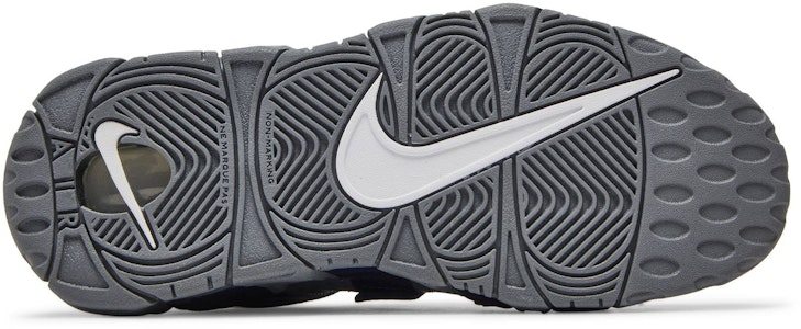 나이키 에어 모어 업템포 "조지타운 호야스" (초등학생용) 415082-009 Shop 나이키 에어 모어 업템포 "조지타운 호야스" (초등학생용) 415082-009