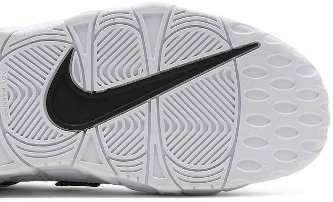 (Grade School) Nike Air More Uptempo 'Peace, Love, Basketball' DM8155-100 Purchase (Grade School) Nike Air More Uptempo 'Peace, Love, Basketball' DM8155-100