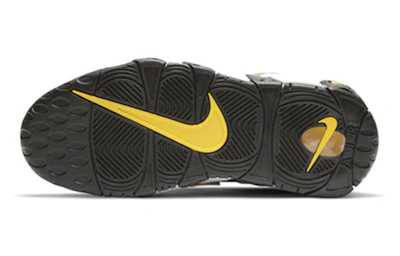 (Grade School) Nike Air More Uptempo 'Peace, Love, and Basketball' DC7300-400