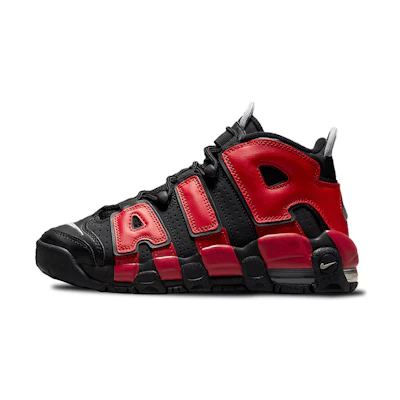 (GS) Nike Air More Uptempo 'Split'