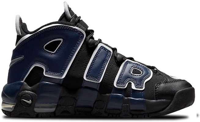 (大童)Nike Air More Uptempo 'Split' DM0017-001 Order (大童)Nike Air More Uptempo 'Split' DM0017-001