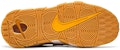 (Nilai Sekolah) Nike Air More Uptempo 'Wheat' Kanak-Kanak. DQ4713-700