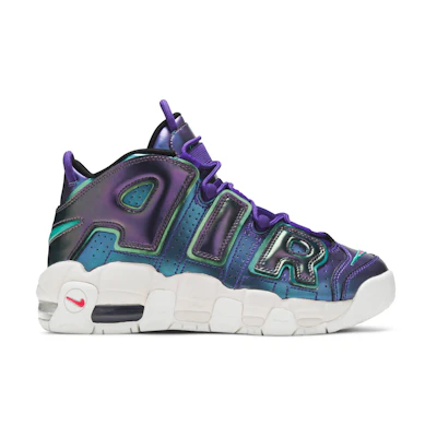 (GS) Nike Air More Uptempo Iridescent Purple