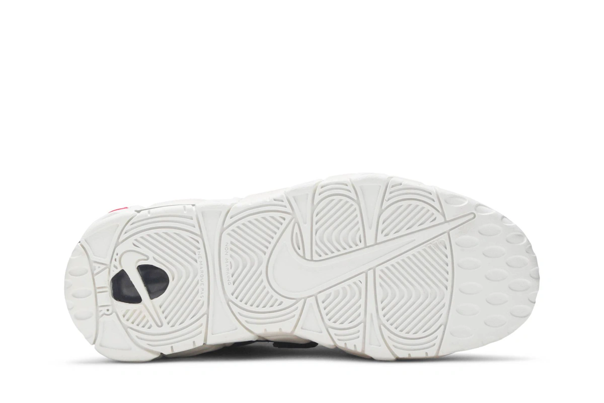 (Grade School) Nike Air More Uptempo Iridescent Purple 922845-500