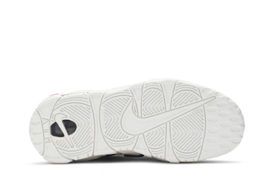 (Grade School) Nike Air More Uptempo Iridescent Purple 922845-500