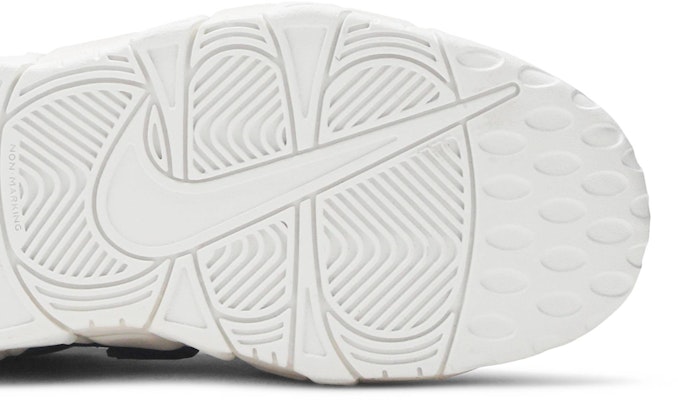 Nike air 2025 more uptempo iridescent