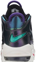 (Grade School) Nike Air More Uptempo Ungu Iridescent 922845-500 Sizing (Grade School) Nike Air More Uptempo Ungu Iridescent 922845-500