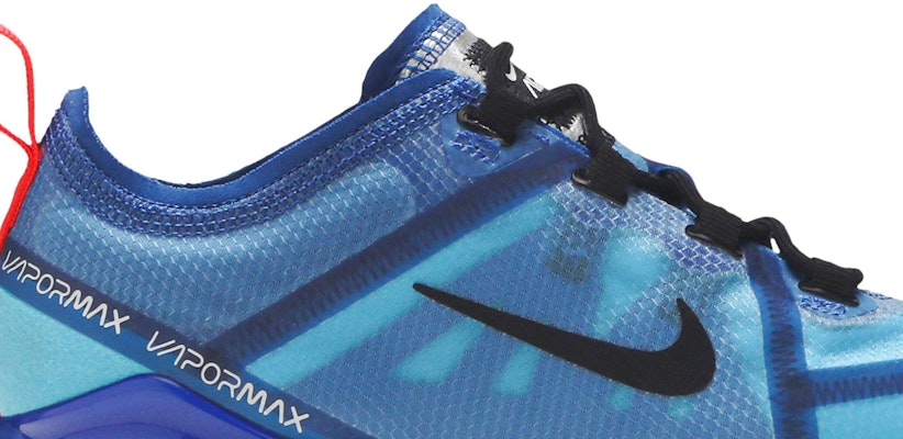 Grade school top vapormax 2019