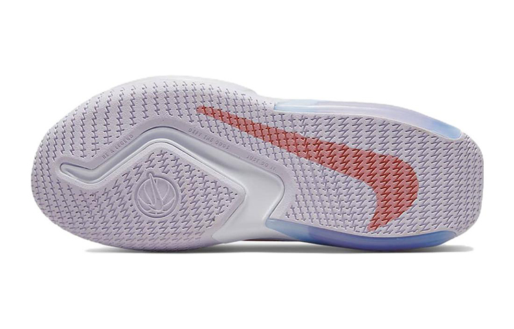 Details for Nike Air Zoom Crossover Junior ''Pink Salt'' DC5216-601