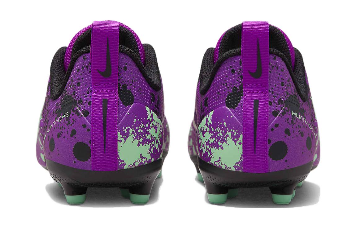 Shop Nike Alpha Huarache 8 GS ''Vivid Purple Paint Splatter'' Kidsschoenen CZ6557-503