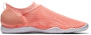 (Kanak-Kanak) Nike Aqua Sock 360 'Light Atomic Pink' 943760-601