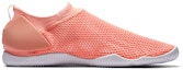 Order (Kanak-Kanak) Nike Aqua Sock 360 'Light Atomic Pink' 943760-601