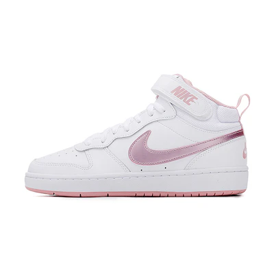 (GS) Nike Court Borough Mid 2 'White Pink Glaze'