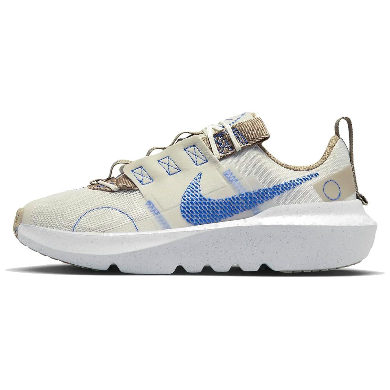(Grade School) Nike Crater Impact 'Light Bone Racer Blue' DB3551-005