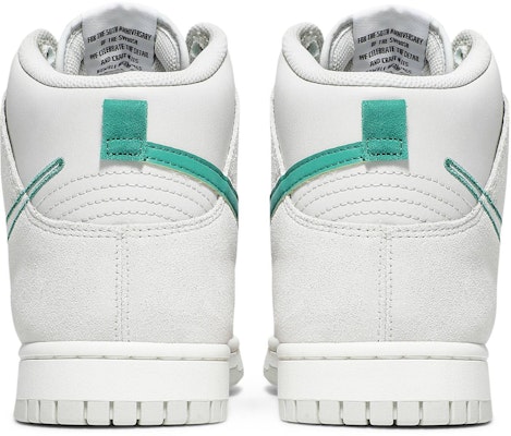 (Grade School) Nike Dunk High SE 'First Use Pack - Green Noise' DD0733-001 Details for (Grade School) Nike Dunk High SE 'First Use Pack - Green Noise' DD0733-001