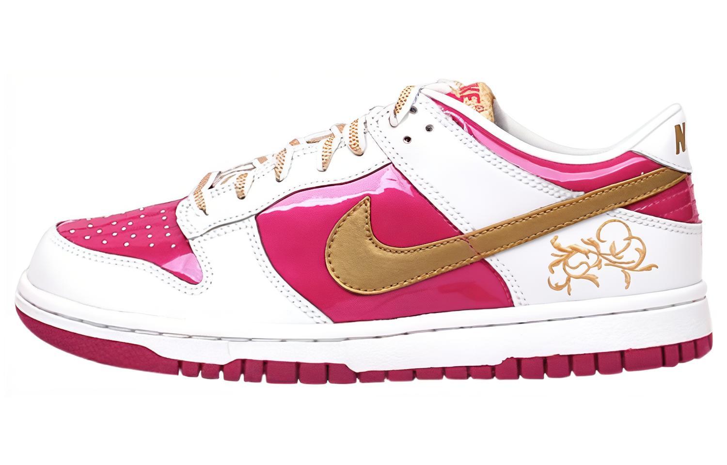 Buy (Grade School) Nike Dunk Low 'Rave Pink Gold' 309601-671