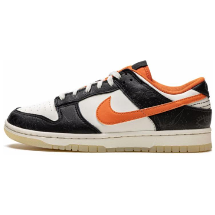 Buy (小學年齡) Nike Dunk Low 'Tan' 309601-281