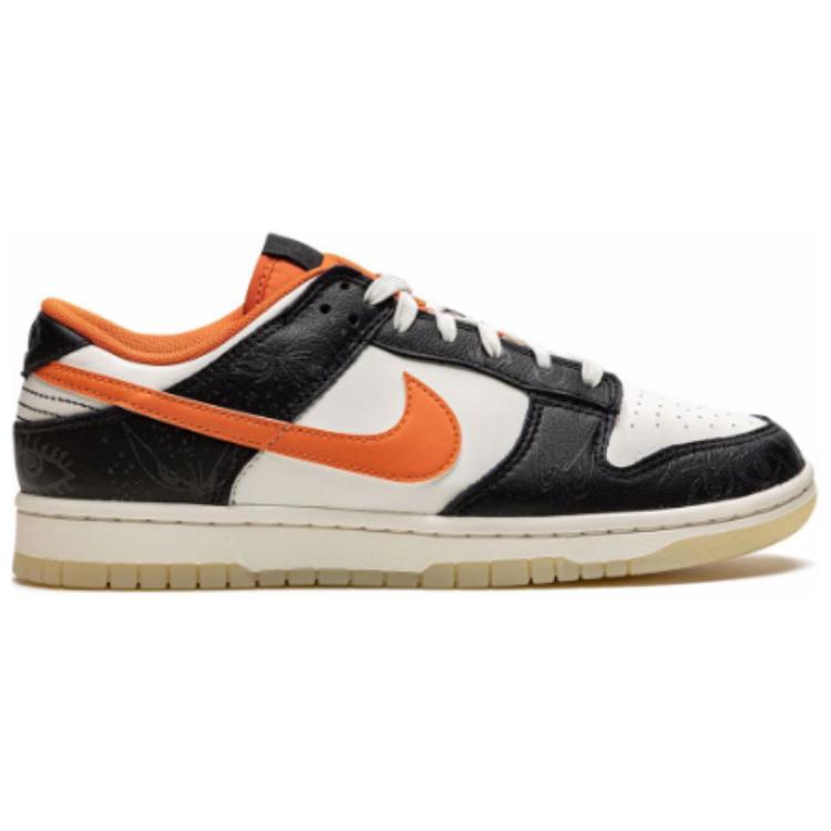 Order (小學年齡) Nike Dunk Low 'Tan' 309601-281