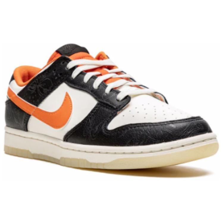 Lookbook (小學年齡) Nike Dunk Low 'Tan' 309601-281