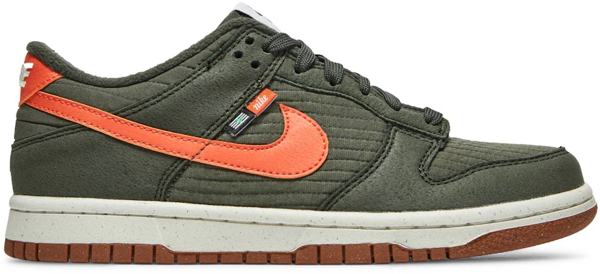 Nike sales sequoia color