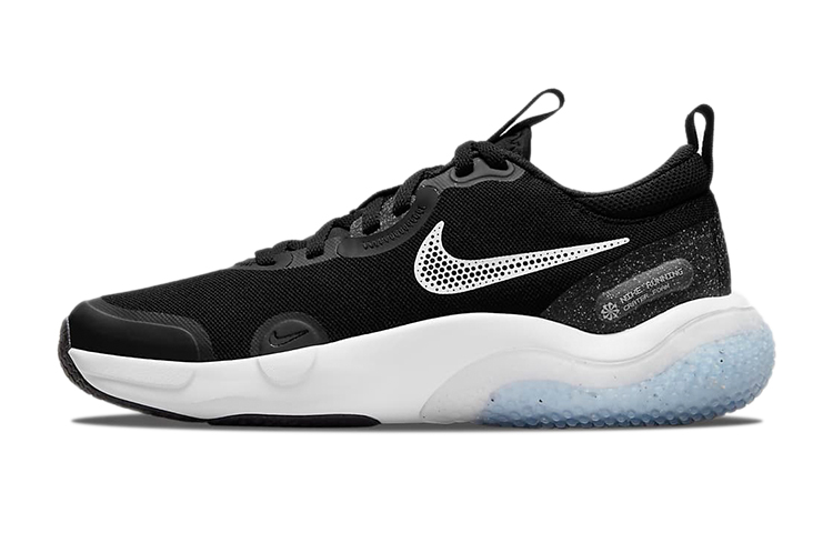 (Grade School) Nike Explor Next Nature 'Black White' DC5860-002