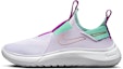 Buy (Grade School) Nike Flex Plus 'Violet Frost' CW7415-503