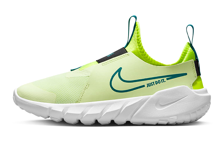 Buy (Nilai Sekolah) Nike Flex Runner 2 'Barely Volt' DJ6038-700