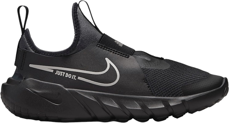 (Grade School) Nike Flex Runner 2 'Black Anthracite' DJ6038-001 Buy (Grade School) Nike Flex Runner 2 'Black Anthracite' DJ6038-001