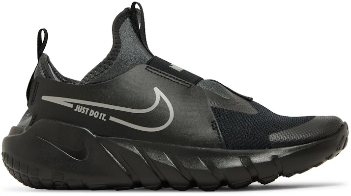 (小童款) 耐克Flex Runner 2 '黑色炭灰' DJ6038-001 Buy (小童款) 耐克Flex Runner 2 '黑色炭灰' DJ6038-001