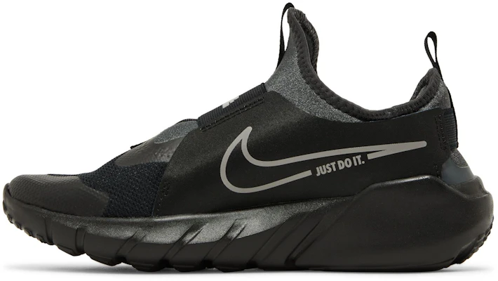 (小童款) 耐克Flex Runner 2 '黑色炭灰' DJ6038-001 Lookbook (小童款) 耐克Flex Runner 2 '黑色炭灰' DJ6038-001