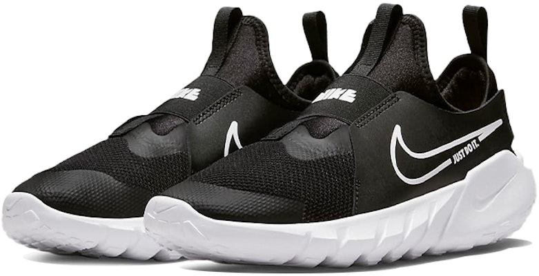 (大童款) 耐克 Flex Runner 2 '黑白配色' DJ6038-002 Lookbook (大童款) 耐克 Flex Runner 2 '黑白配色' DJ6038-002