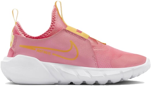 (Sekolah Dasar) Nike Flex Runner 2 'Korral Chalk Citron Pulse' DJ6038-602 Order (Sekolah Dasar) Nike Flex Runner 2 'Korral Chalk Citron Pulse' DJ6038-602