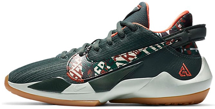 nike-freak-2-ashiko-gs