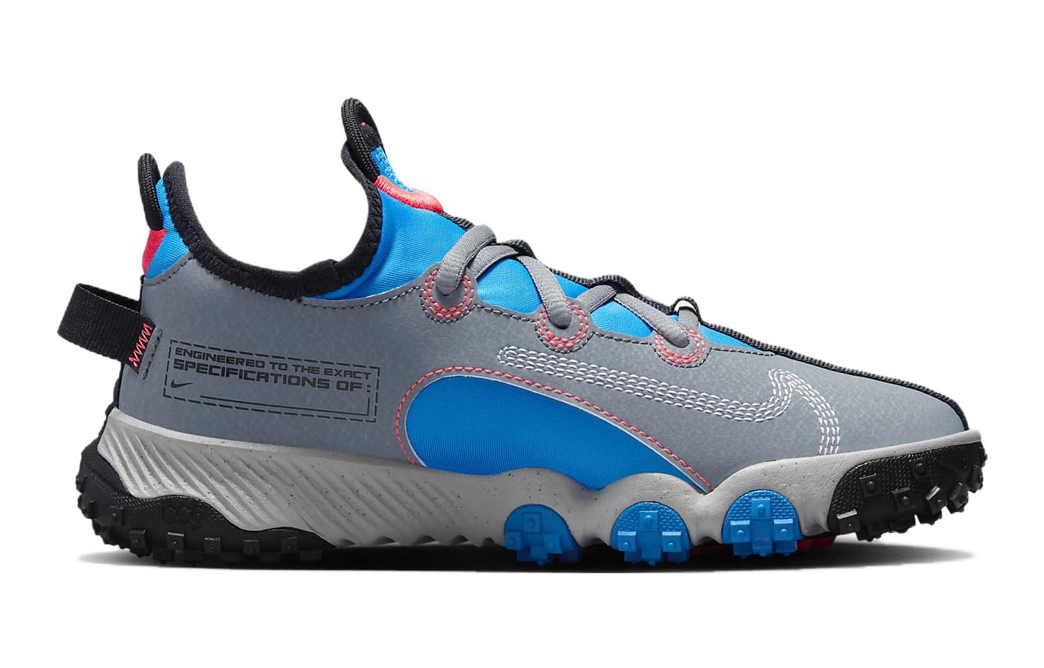 Order (Grade School) Nike Future Field ''Nero Photo Blue'' DJ6949-003