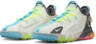 Lookbook (Sekolah Rendah) Nike Future Field 'Sail Multi-Color' DJ6949-101