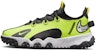 (Grade School) Nike Future Field 'Harimau' FB8643-703