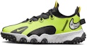 Buy (Grade School) Nike Future Field 'Harimau' FB8643-703
