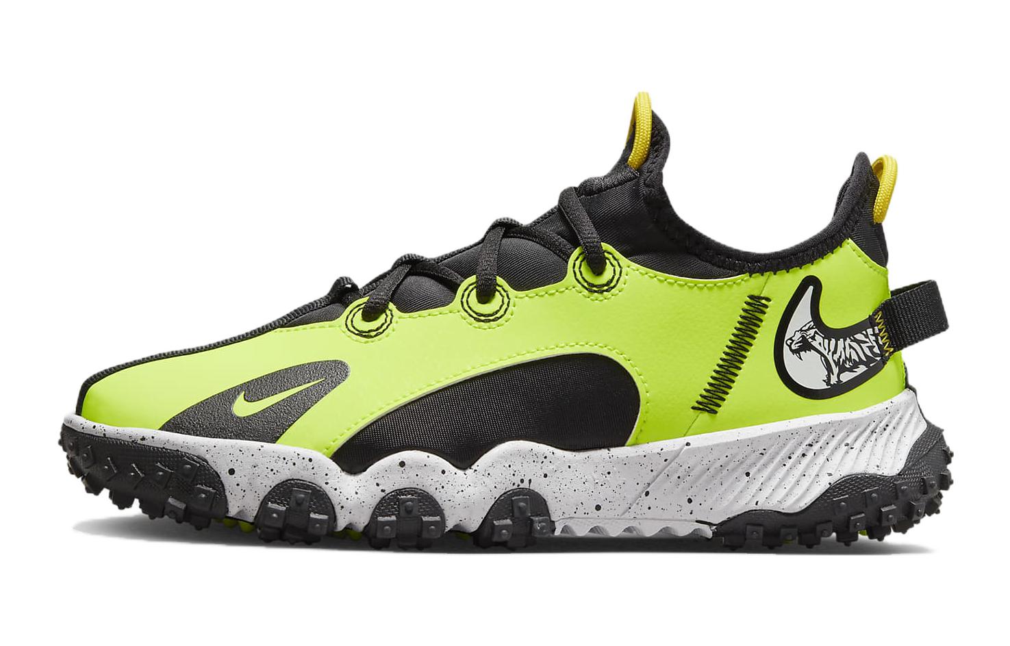 (Grade School) Nike Future Field 'Tiger' FB8643-703