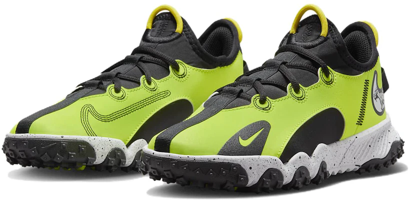 (Niedriges Schulalter) Nike Future Field ''Tiger'' FB8643-703 Lookbook (Niedriges Schulalter) Nike Future Field ''Tiger'' FB8643-703