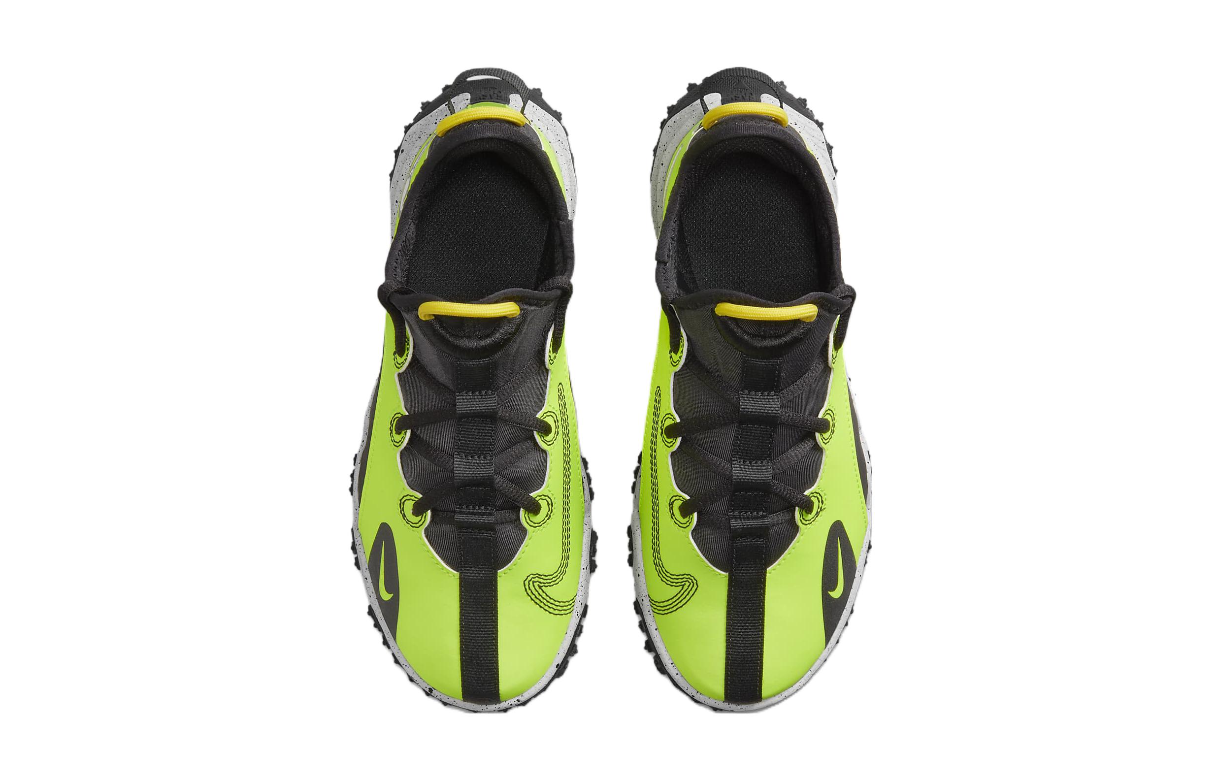Shop (Niedriges Schulalter) Nike Future Field ''Tiger'' FB8643-703